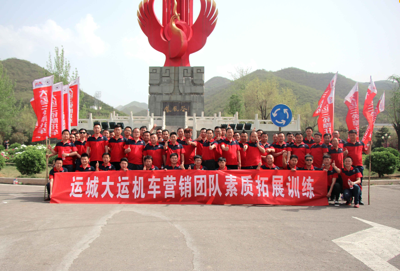 素質拓展，提升團隊戰(zhàn)斗力