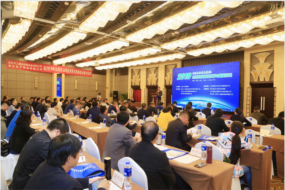 大運三輪豫西北區(qū)域財富營銷會圓滿結(jié)束