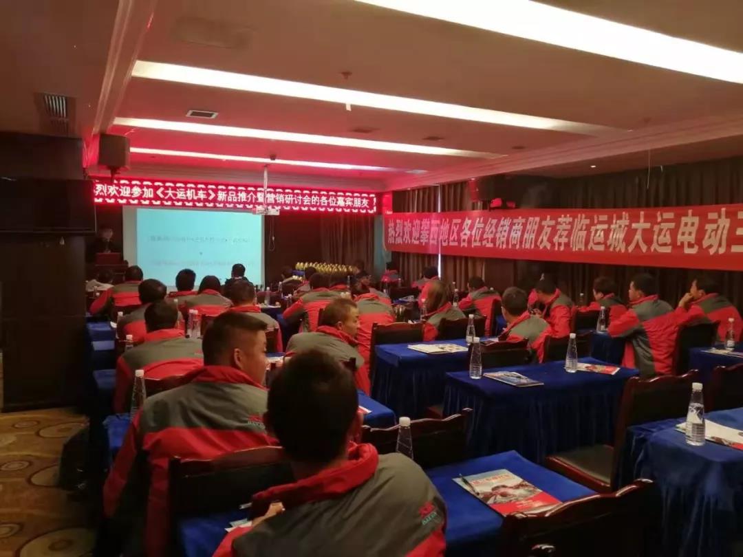 冰天雪地掩不住捷報相傳，南北相競促大運錦上添花