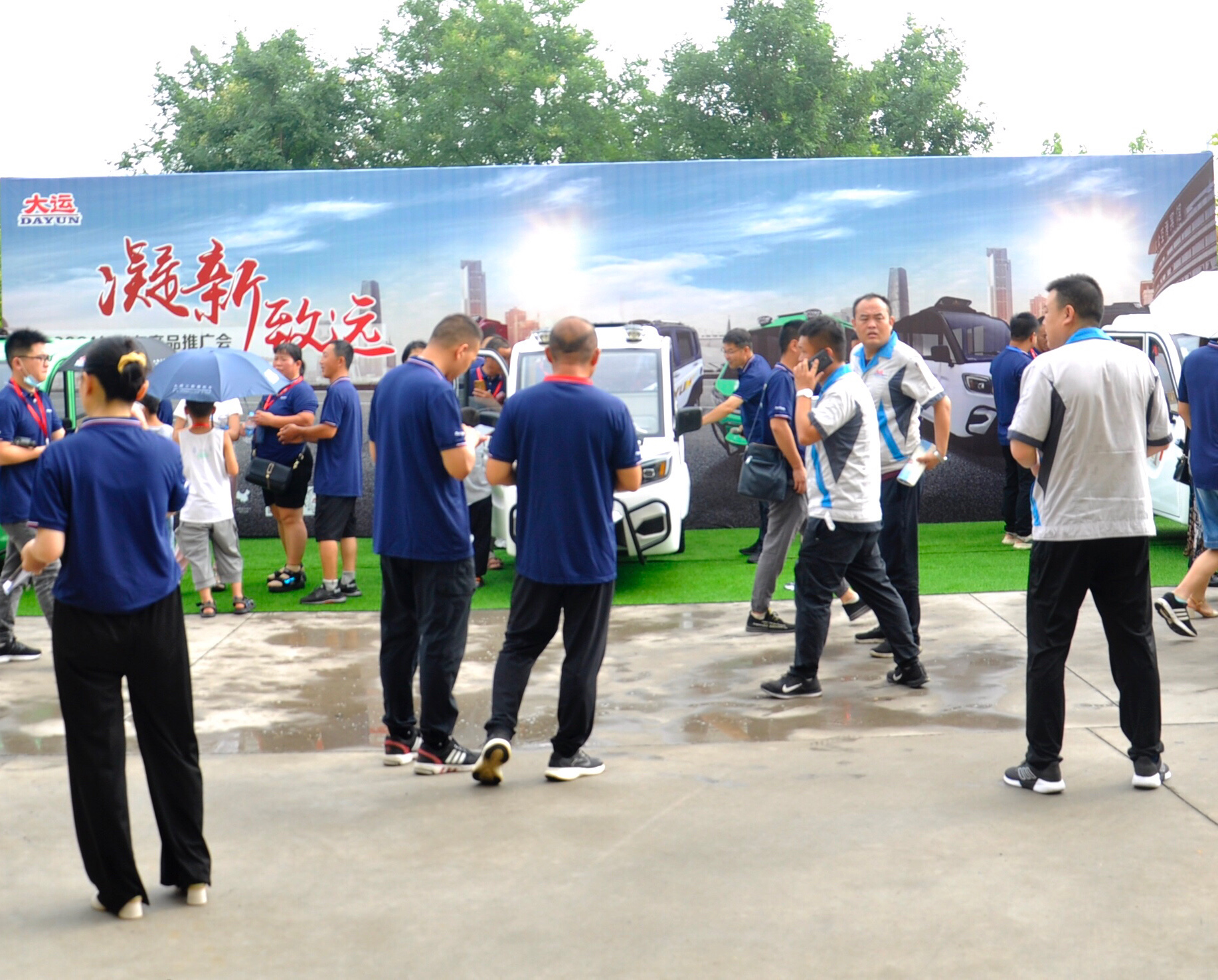 凝新方能致遠(yuǎn) ，運(yùn)城大運(yùn)機(jī)車未來(lái)可期