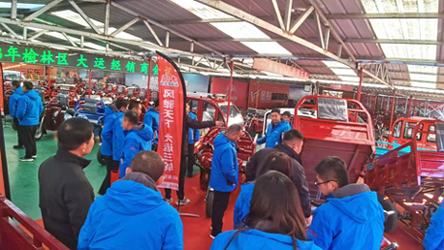 筑夢(mèng)遠(yuǎn)航、大展宏圖——2023年大運(yùn)三輪榆林區(qū)域營(yíng)銷(xiāo)會(huì)議圓滿(mǎn)結(jié)束